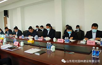 【內(nèi)部】| 東營(yíng)經(jīng)濟(jì)技術(shù)開發(fā)區(qū)管委會(huì)領(lǐng)導(dǎo)蒞臨公司調(diào)研指導(dǎo)