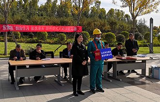 陽光園林榮獲東營區(qū)園林綠化勞動(dòng)技能競(jìng)賽一等獎(jiǎng)和優(yōu)秀組織獎(jiǎng)