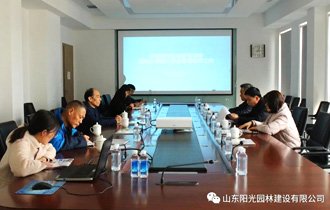 【內(nèi)部】| 墾利區(qū)城管局領(lǐng)導(dǎo)蒞臨陽光園林檢查指導(dǎo)安全工作